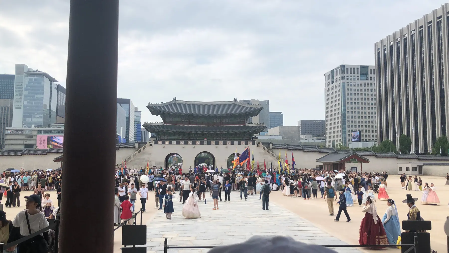 서울 경복궁 전경