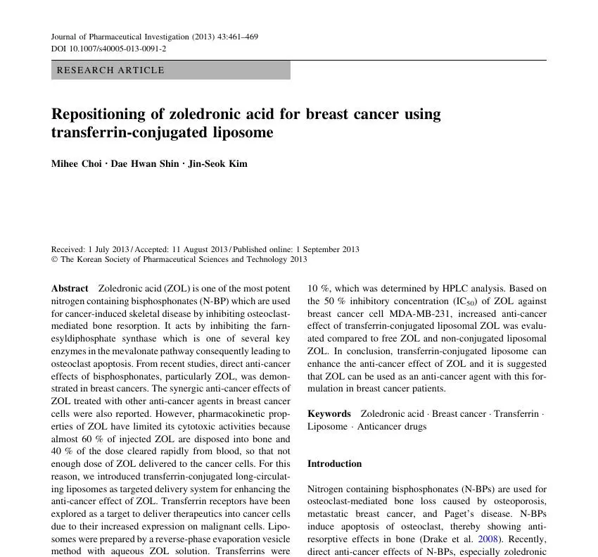 Repositioning of zoledronic acid for breast cancer using transferrin-conjugated liposome 논문 이미지