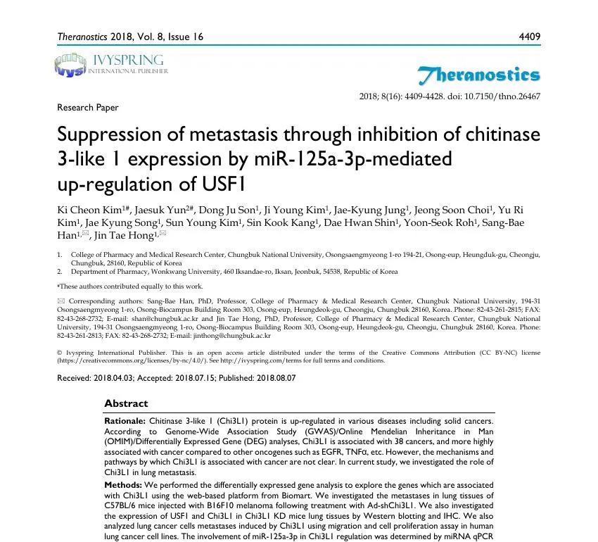 Suppression of metastasis through inhibition of chitinase 3-like 1 expression by miR-125a-3p-mediated up-regulation of USF1 논문 이미지