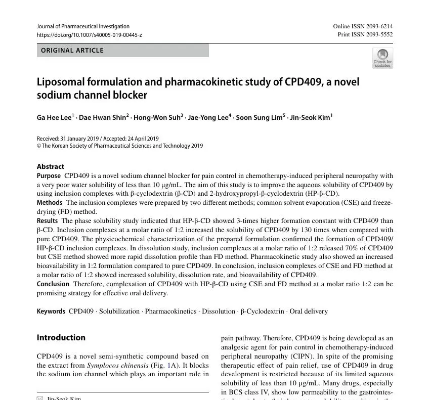 Liposomal formulation and pharmacokinetic study of CPD409, a novel sodium channel blocker 논문 이미지