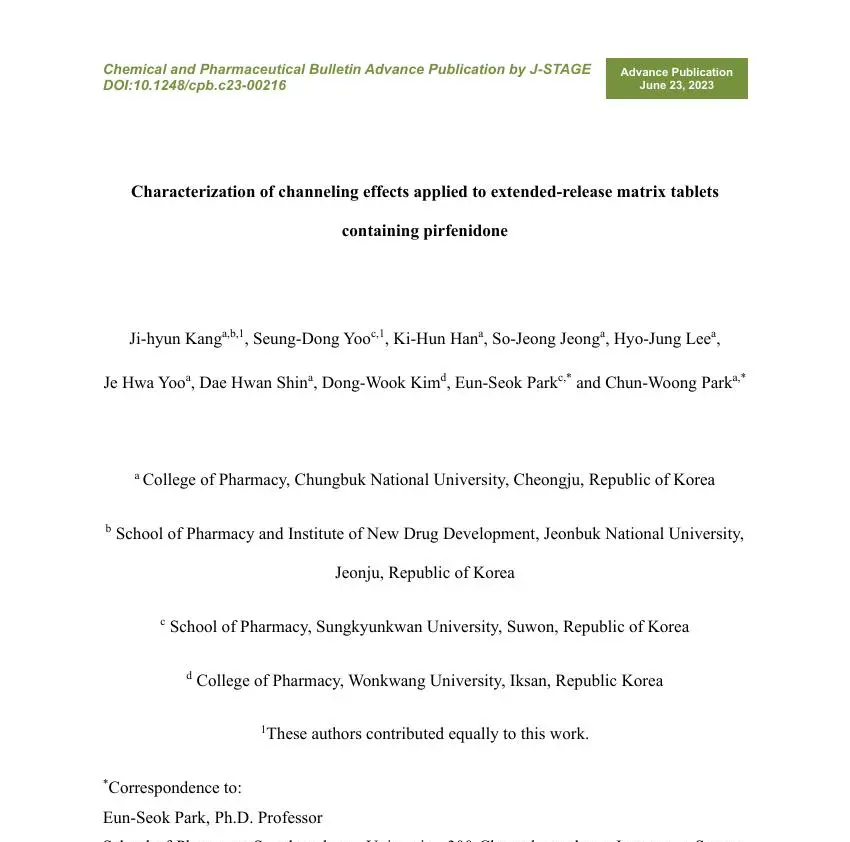 Characterization of channeling effects applied to extended-release matrix tablets containing pirfenidone 논문 이미지