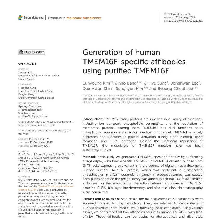 Generation of human TMEM16F-specific affibodies using purified TMEM16F 논문 이미지