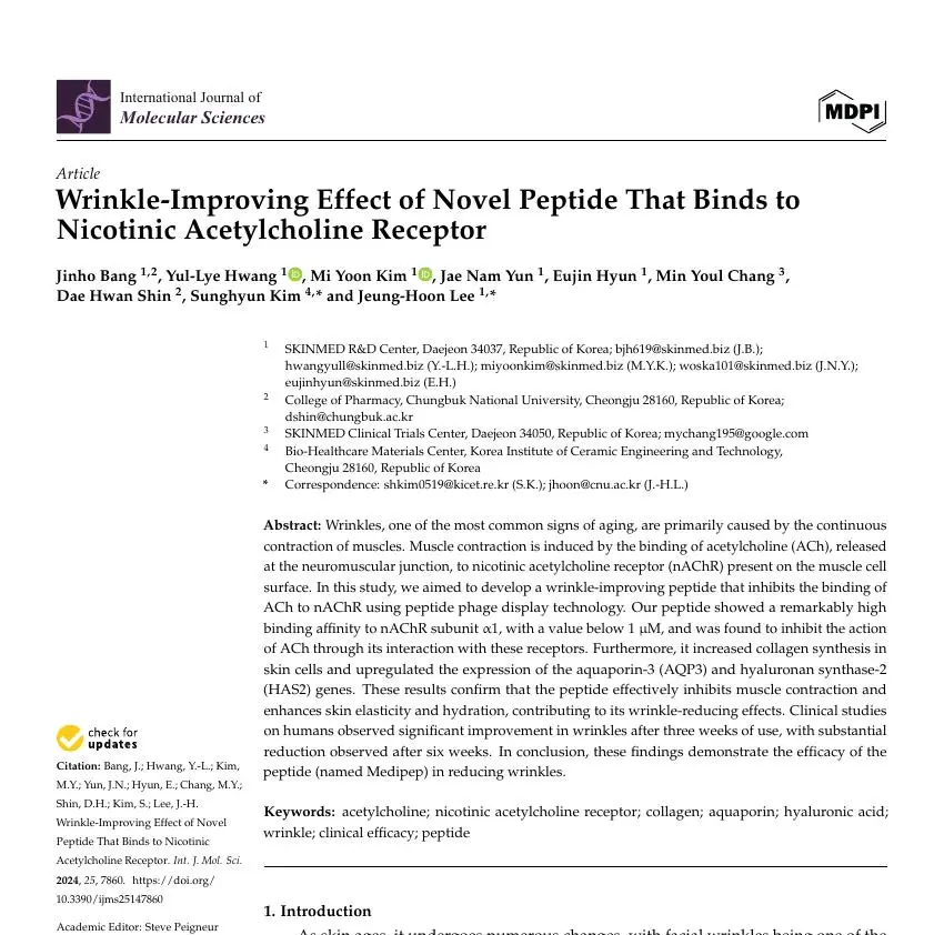 Wrinkle-Improving Effect of Novel Peptide That Binds to Nicotinic Acetylcholine Receptor 논문 이미지