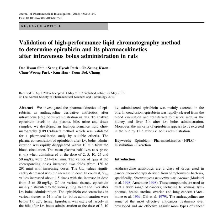 Validation of high-performance liquid chromatography method to determine epirubicin and its pharmacokinetics after intravenous bolus administration in rats 논문 이미지