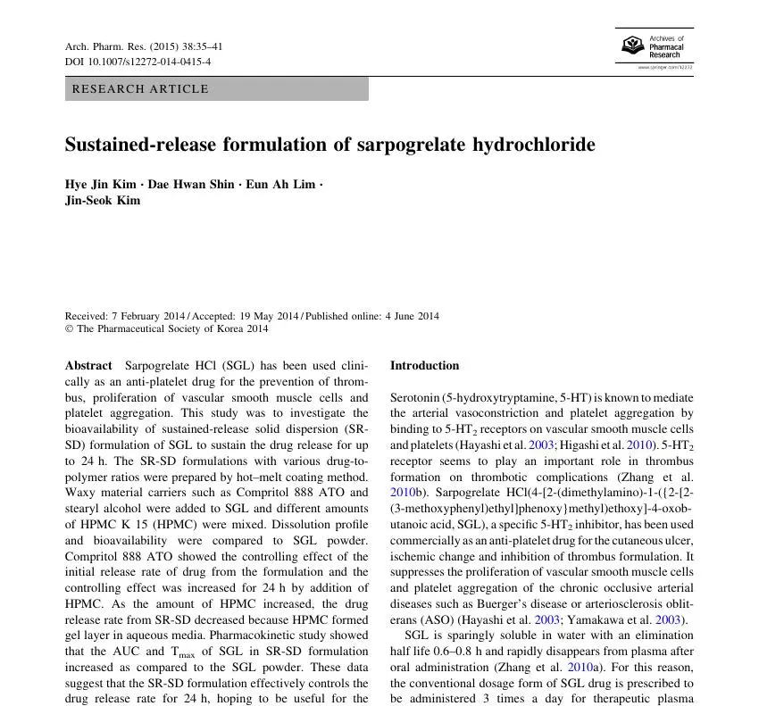 Sustained-release formulation of sarpogrelate hydrochloride 논문 이미지