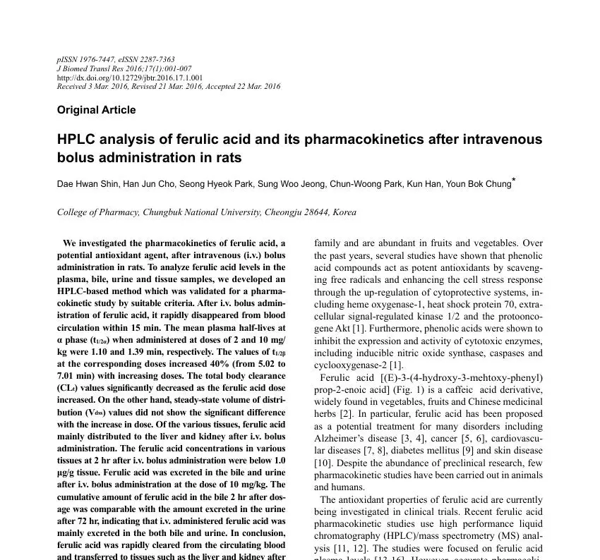 HPLC analysis of ferulic acid and its pharmacokinetics after intravenous bolus administration in rats 논문 이미지