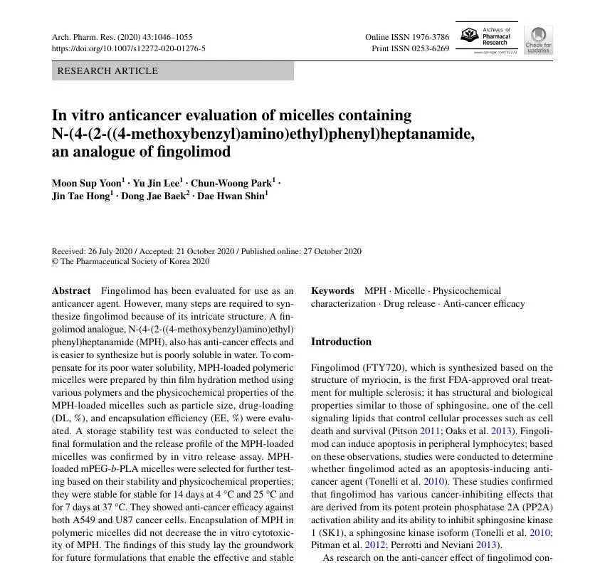 In vitro anticancer evaluation of micelles containing N-(4-(2-((4-methoxybenzyl)amino)ethyl)phenyl)heptanamide, an analogue of fingolimod 논문 이미지